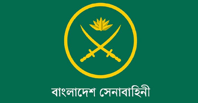 সেনাবাহিনীর শীর্ষ পদে রদবদল, নতুন দায়িত্বে ৬ কর্মকর্তা
